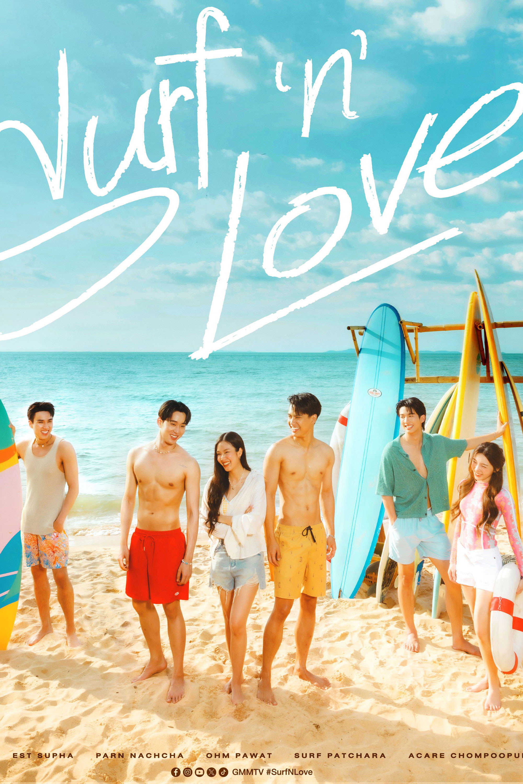 Surf 'n' Love (2026) poster