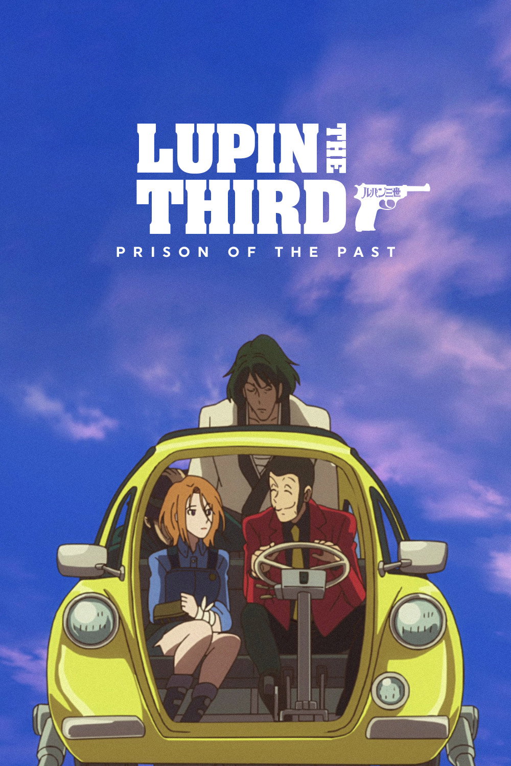 Lupin the Third: Prison of the Past (2019) poster