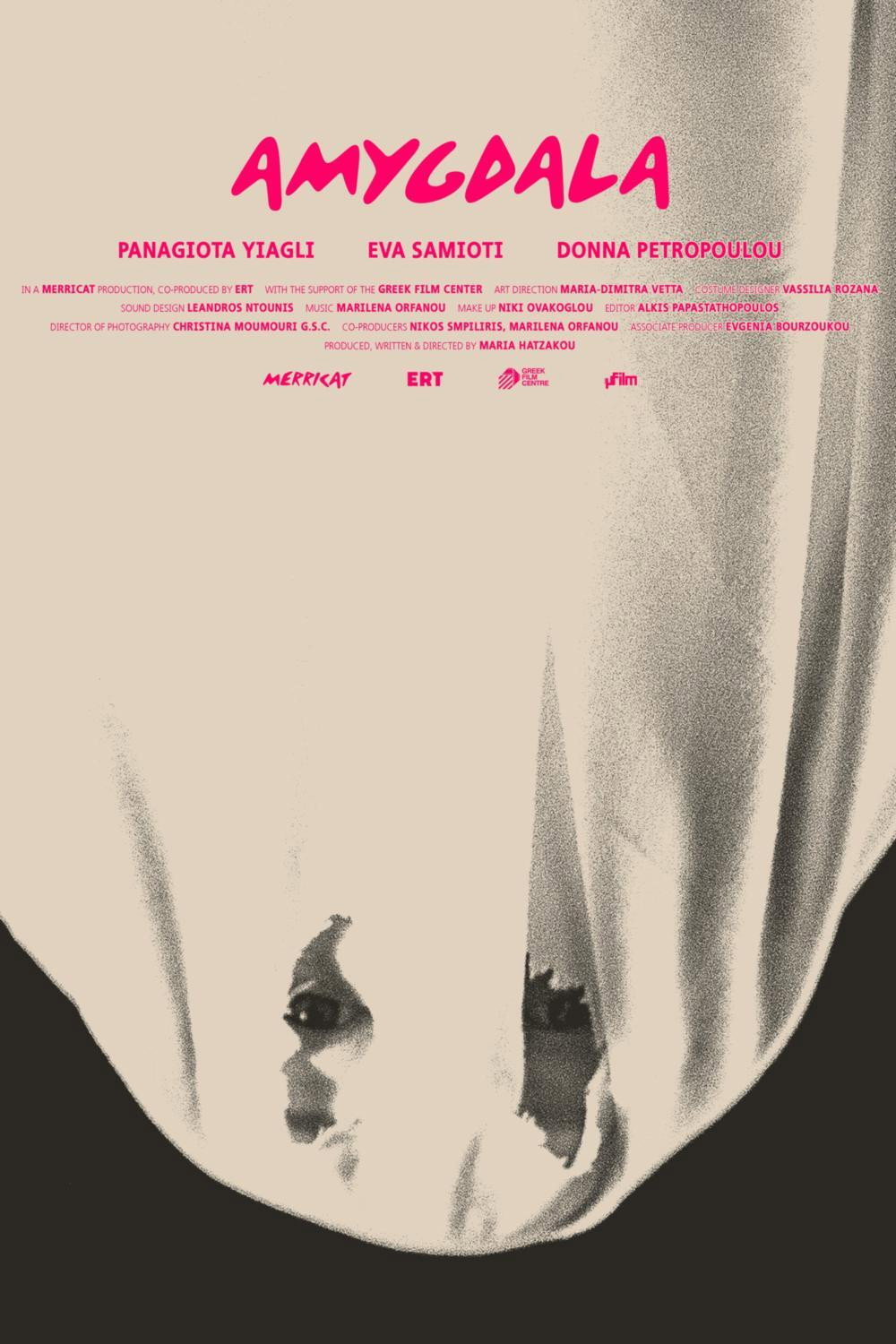 Amygdala (2021) poster