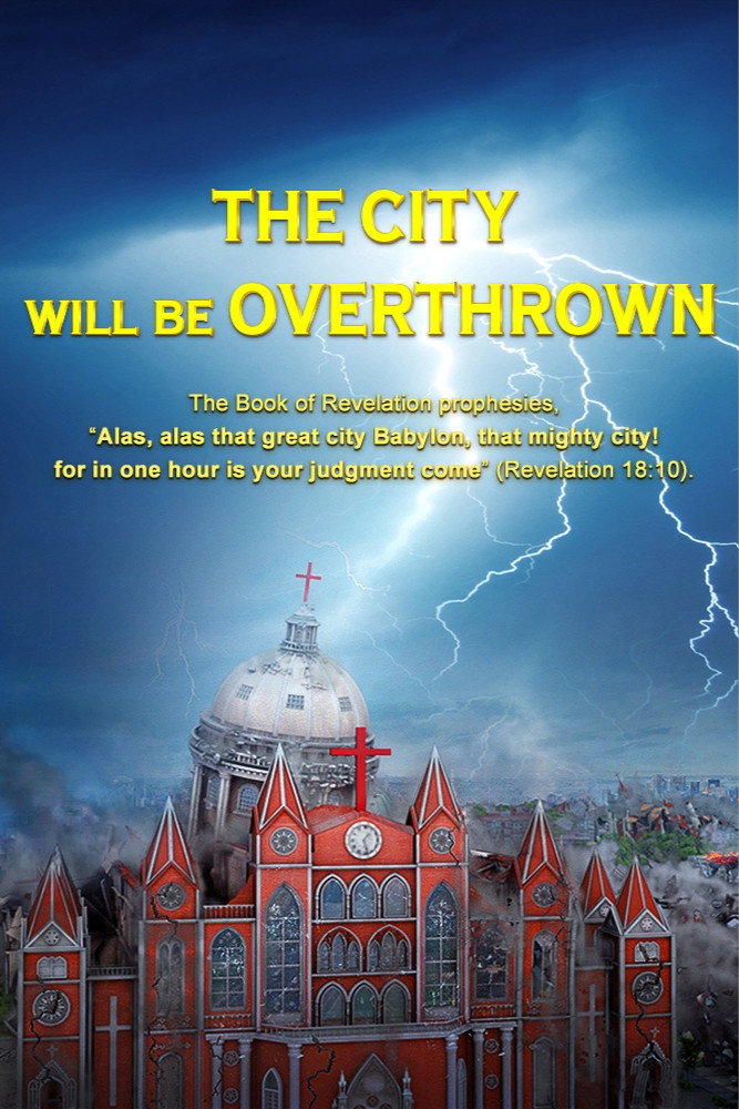 The City Will Be Overthrown (2017) poster