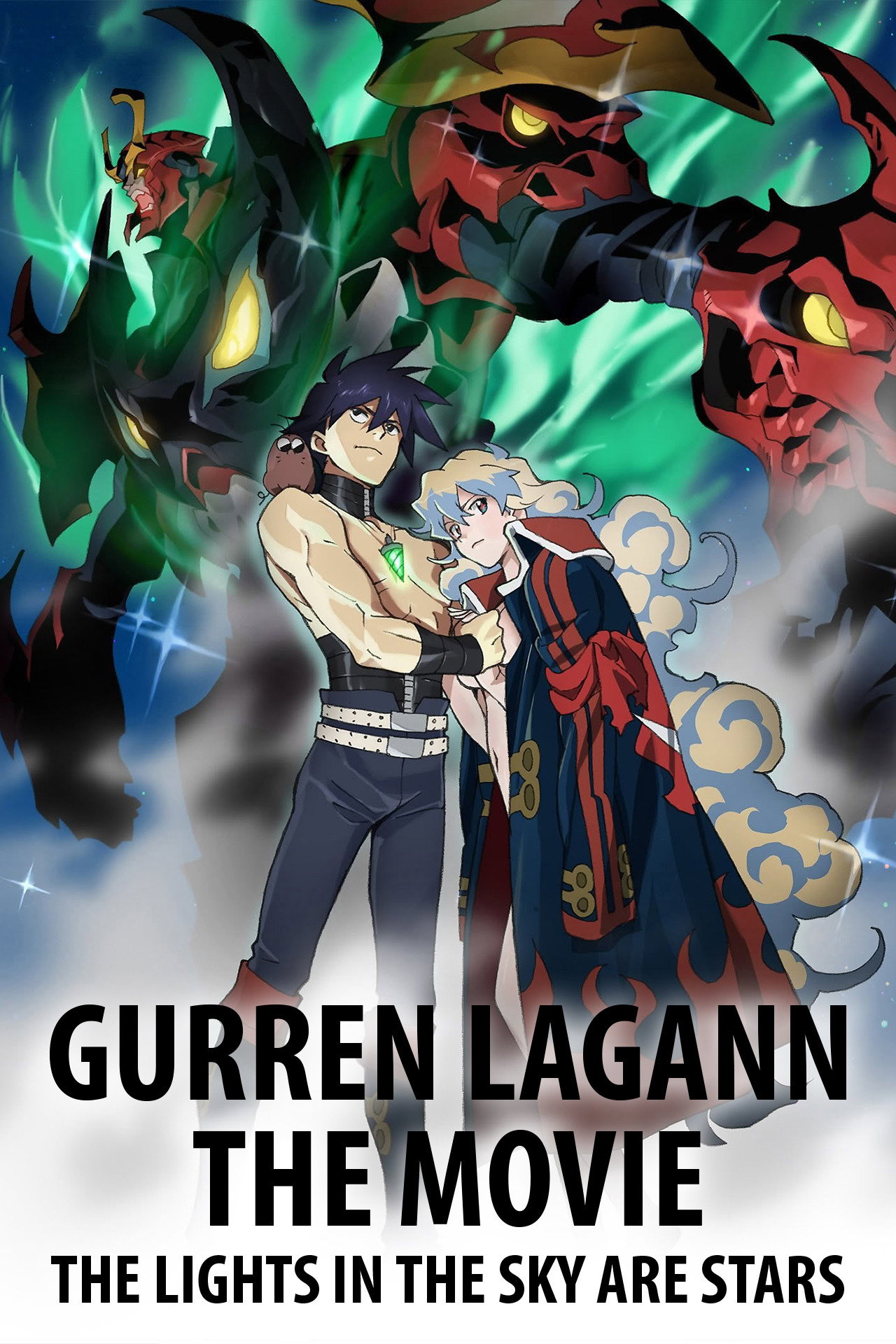 Gurren Lagann the Movie: The Lights in the Sky Are Stars (2009) poster