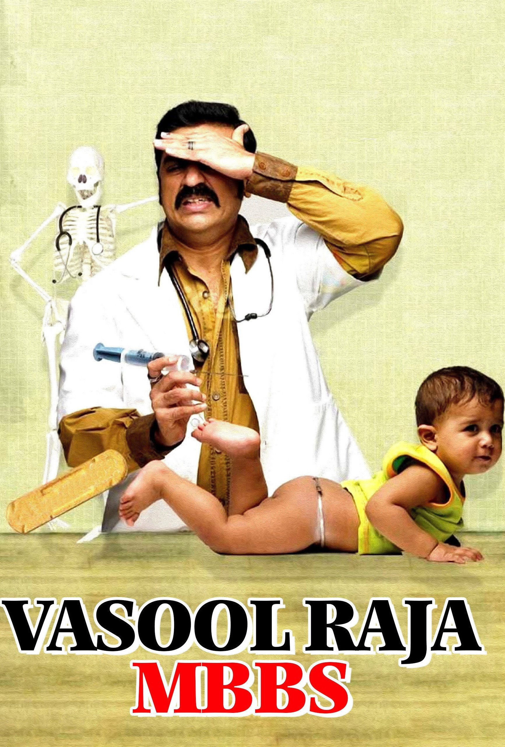Vasool Raja MBBS (2004) poster