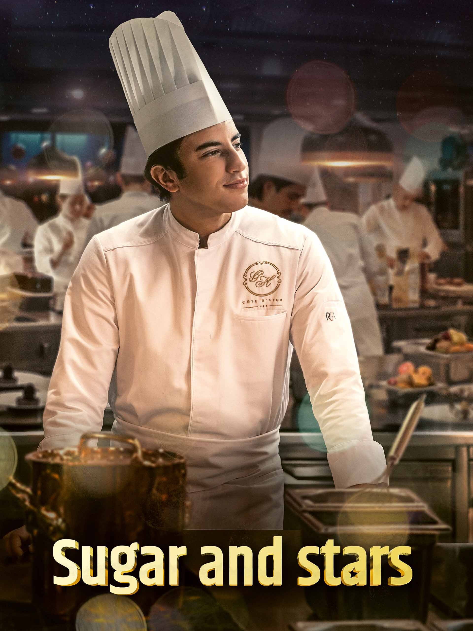 Sugar and Stars (2023) poster