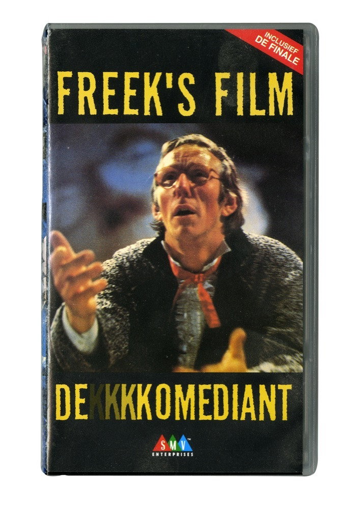 The PPPerformer (1986) poster