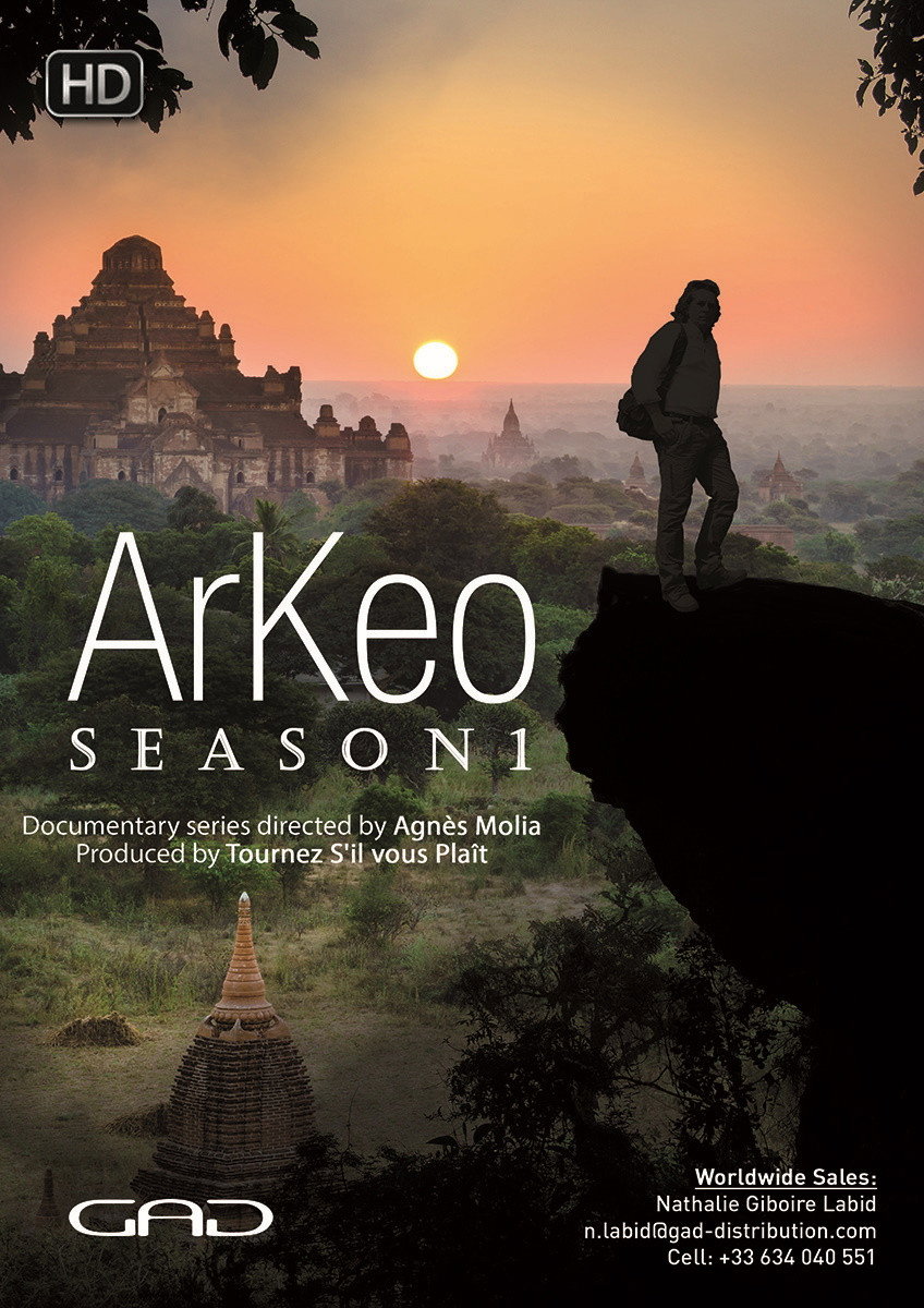 Arkéo (2016) poster