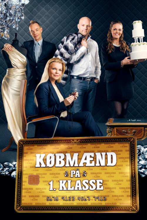 Købmænd på 1. klasse (2015) poster