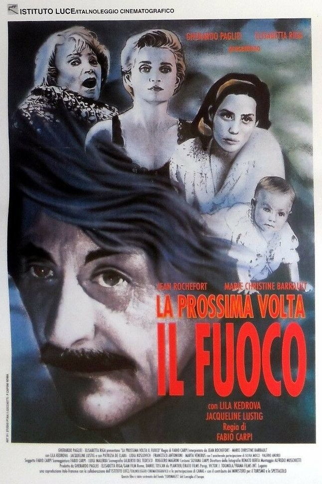 Next Time the Fire (1993) poster