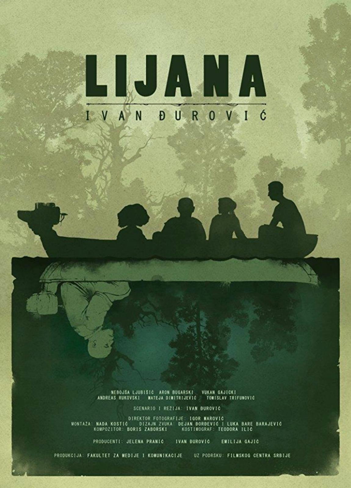 The Vine (2018) poster