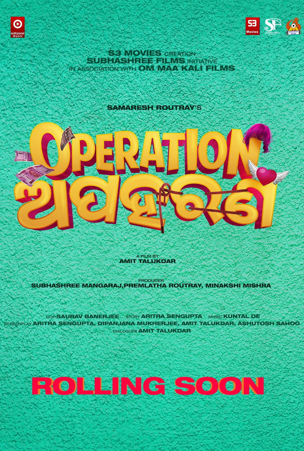 Operation Apaharan (2026) poster