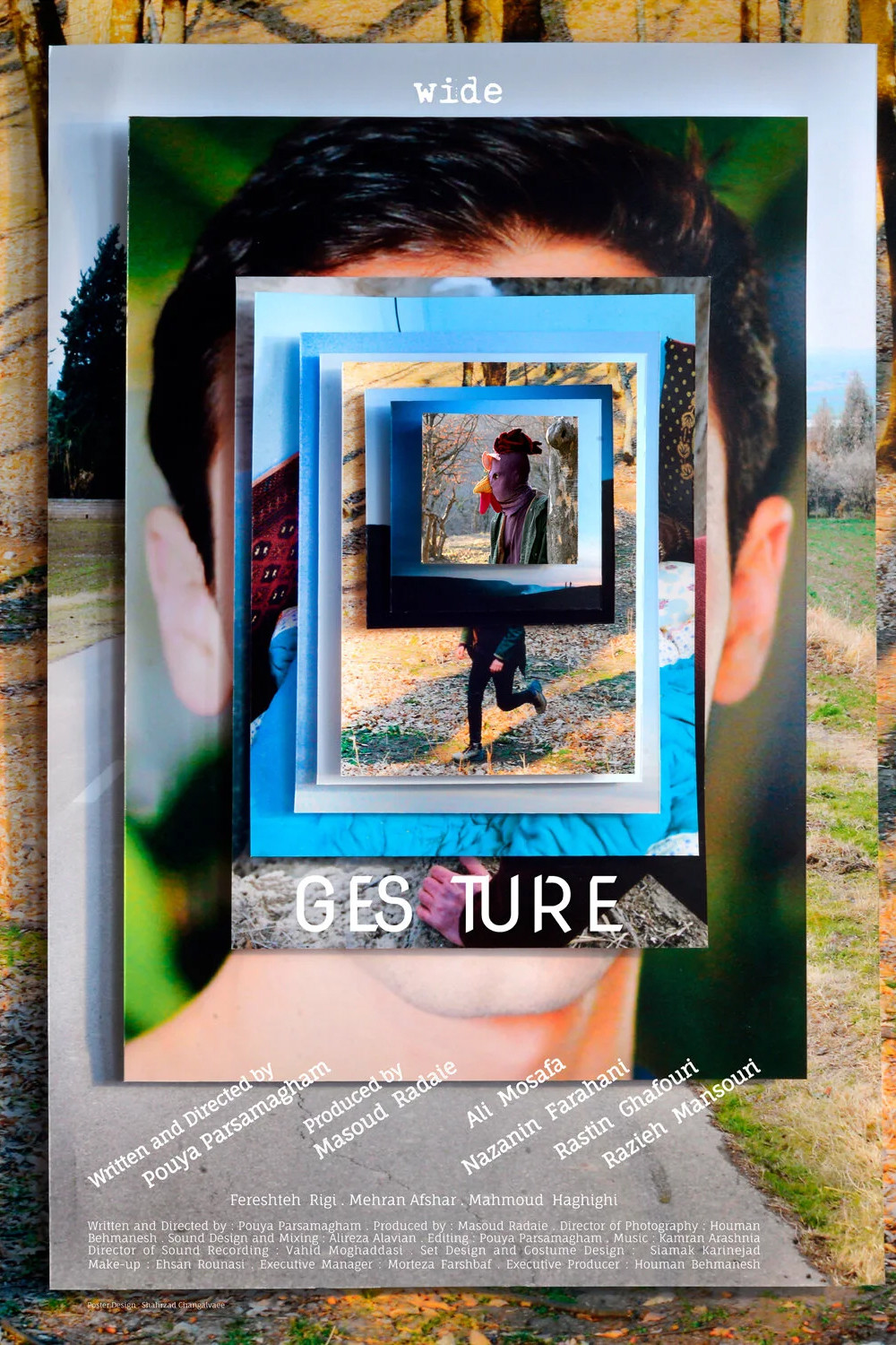 Gesture (2026) poster