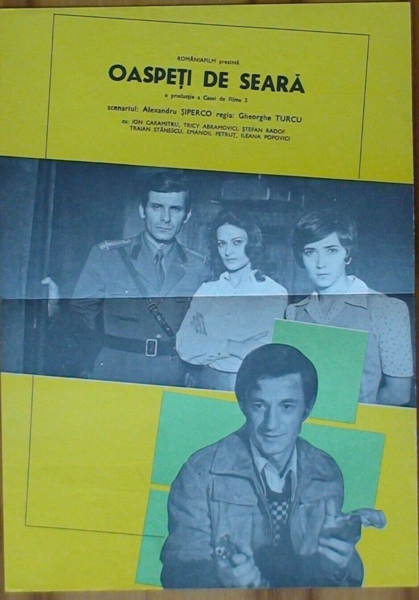 Evening Guests (1976) poster