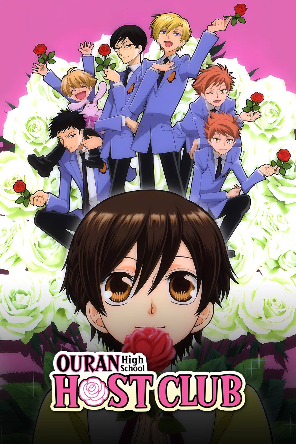 Ouran High School Host Club (2006) poster