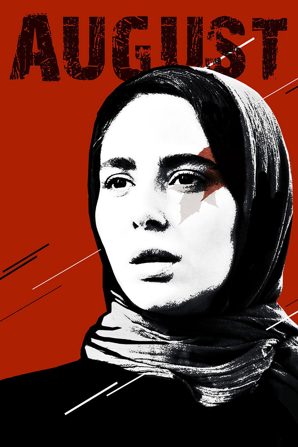 August (2018) poster