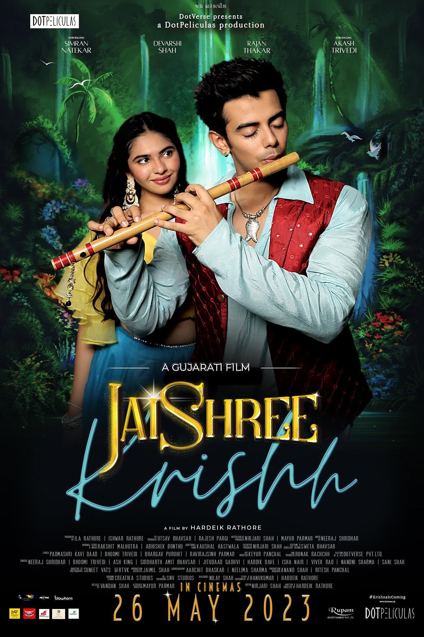 JaiShree Krishh (2023) poster