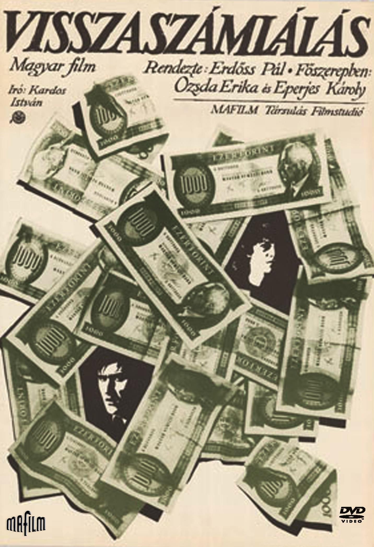 Countdown (1986) poster