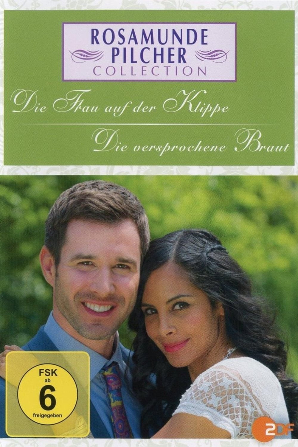 The Engaged Woman (2013) poster