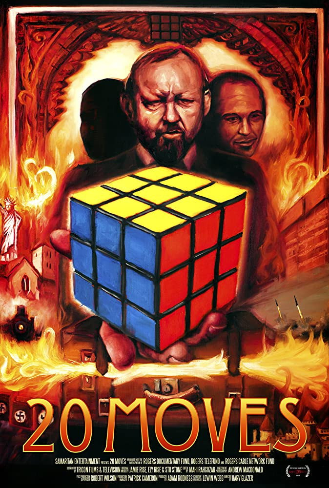 20 Moves (2016) poster