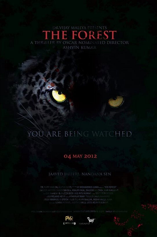 The Forest (2012) poster
