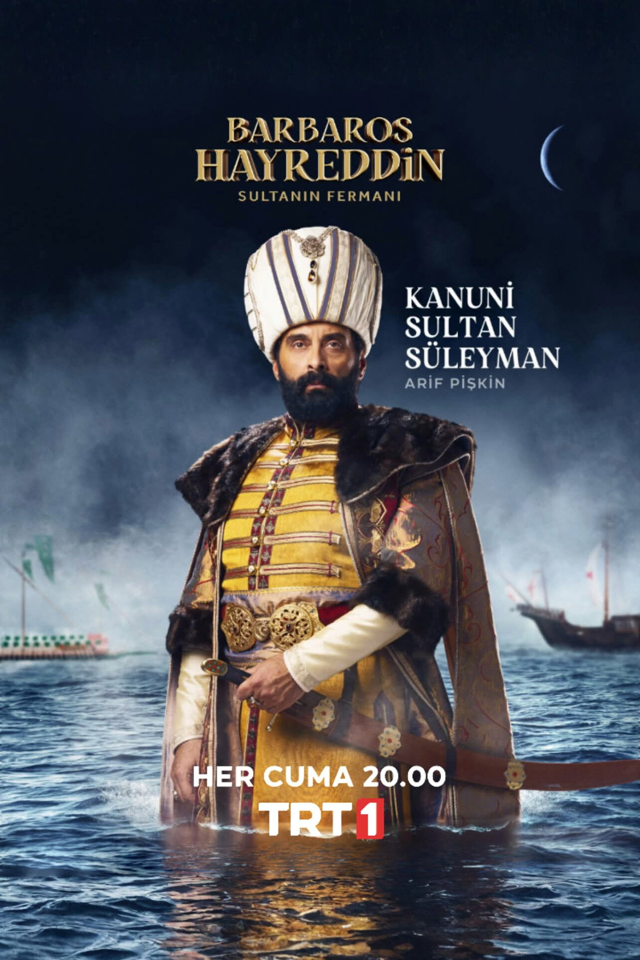 Barbaros Hayreddin Sultanin Fermani (2022) poster