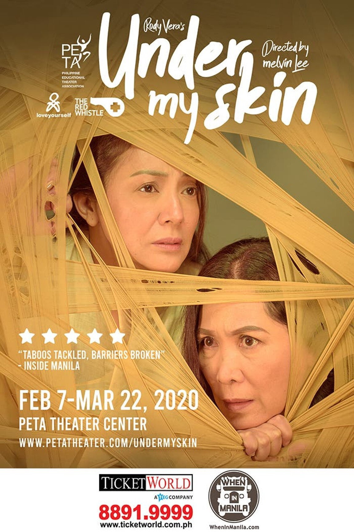 Under My Skin (2020) poster