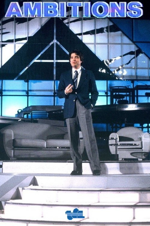 Ambitions (1986) poster