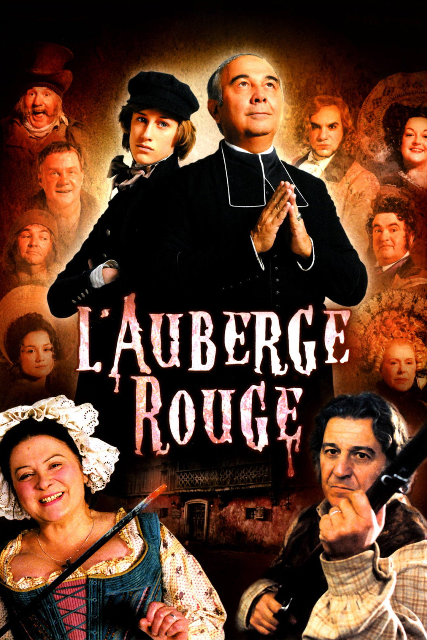 The Red Inn (2007) poster