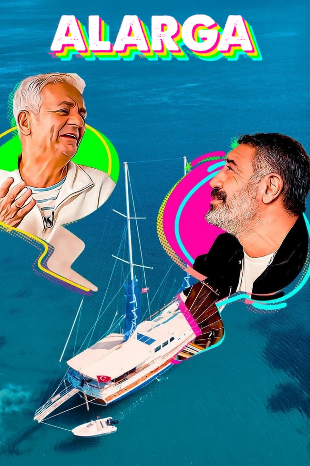 Alarga (2024) poster