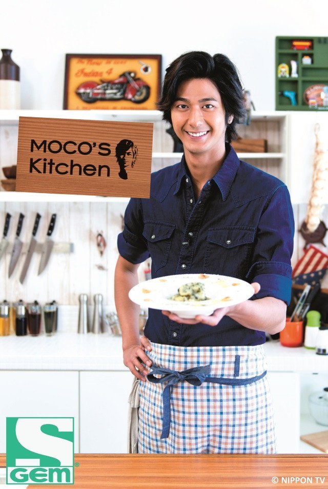 MOCO'S Kitchen (2011) poster