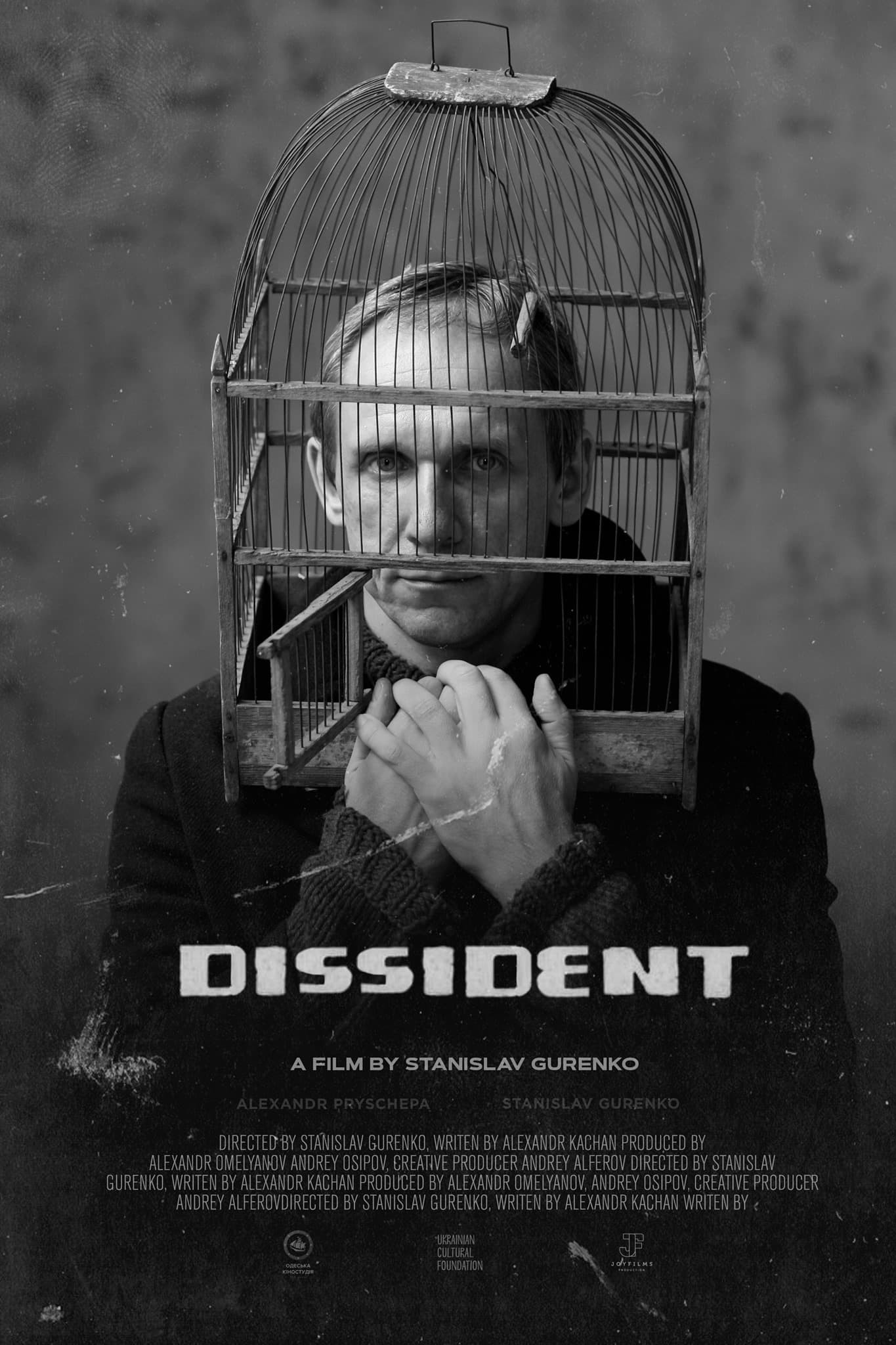 Dissident (2024) poster
