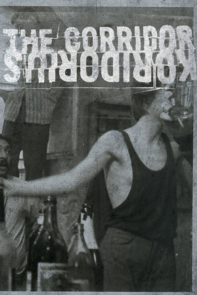 The Corridor (1995) poster