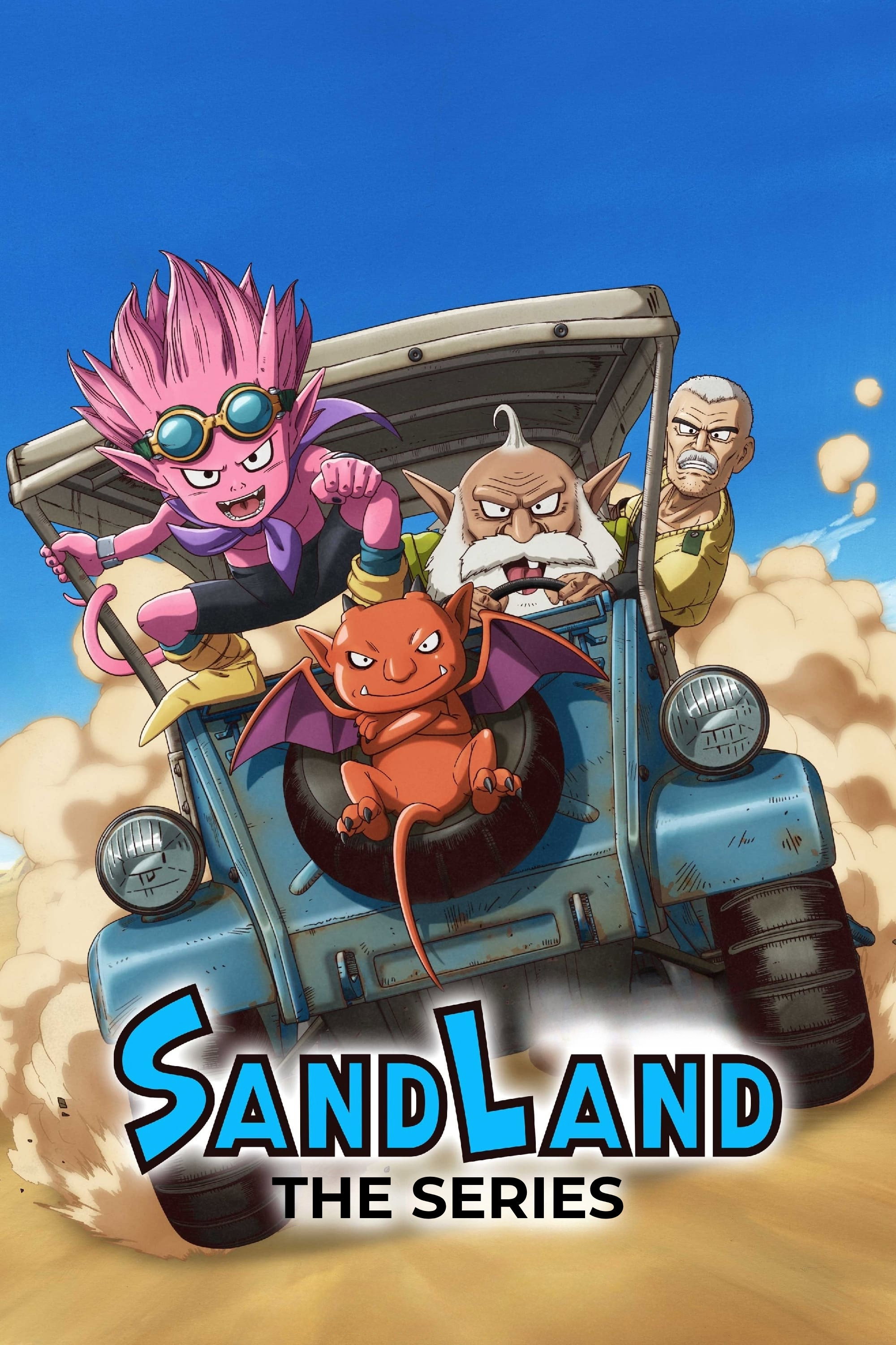 SAND LAND: THE SERIES (2024) poster