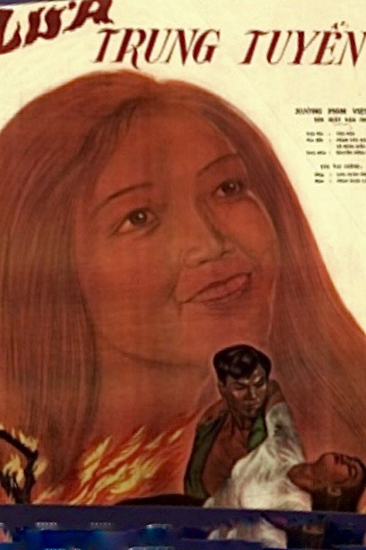 Fire at the Rear (1961) poster
