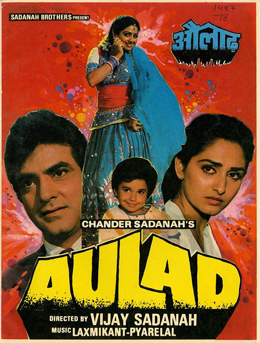 Aulad (1987) poster