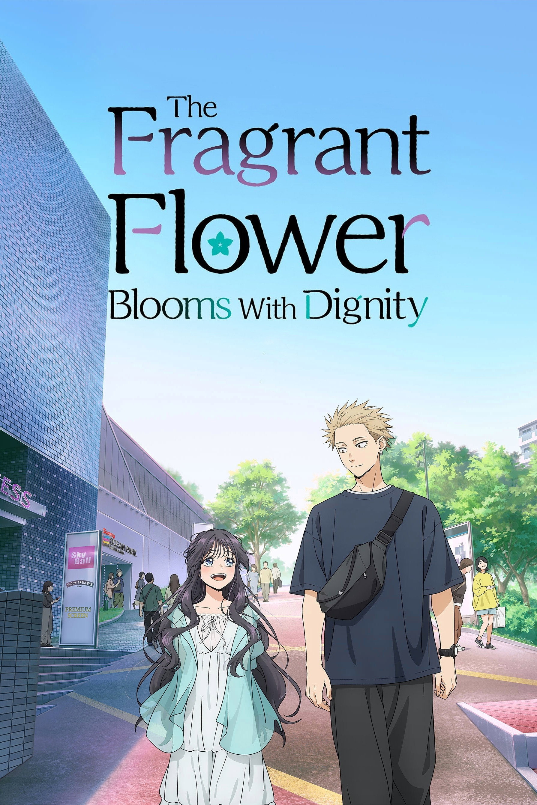 The Fragrant Flower Blooms with Dignity (2025) poster