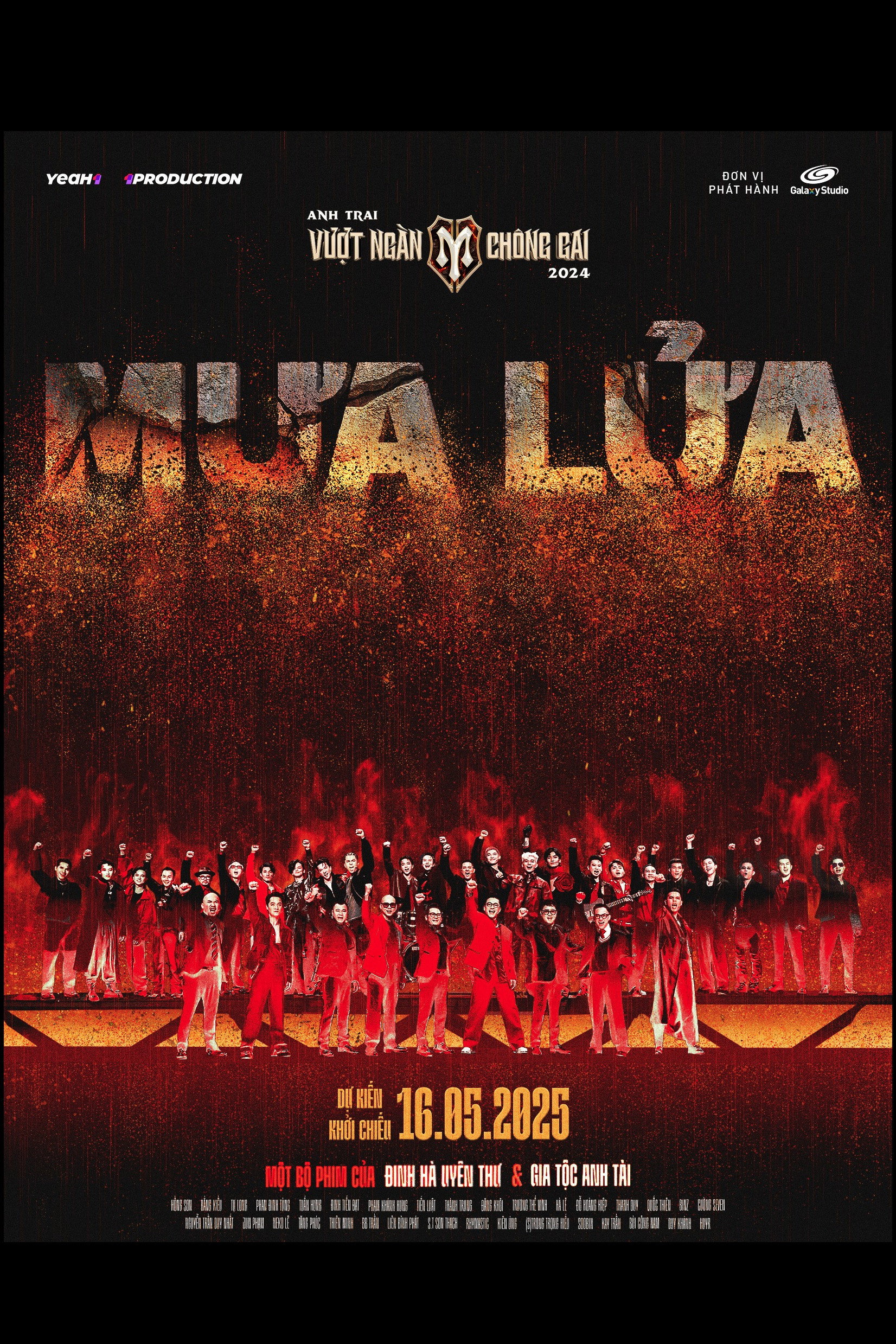 Rain of Fire (2025) poster