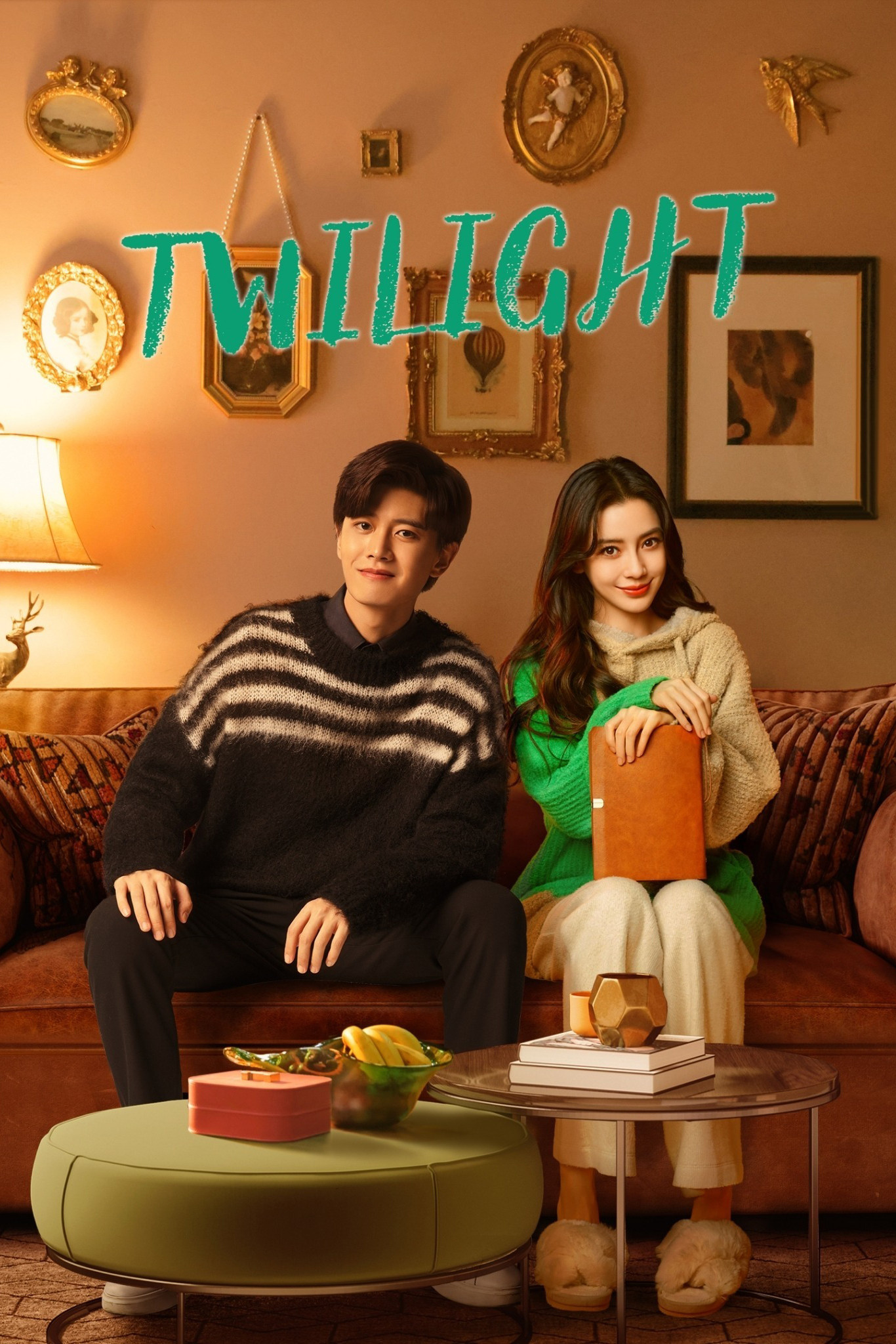 Twilight (2023) poster