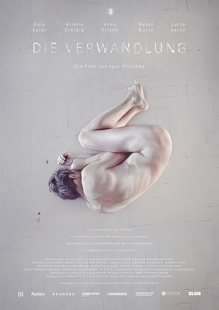 Metamorphosis (2015) poster