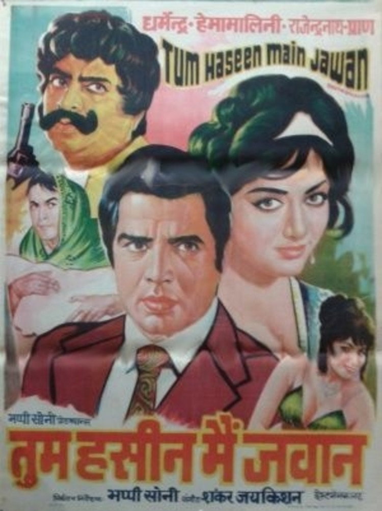 Tum Haseen Main Jawan (1970) poster