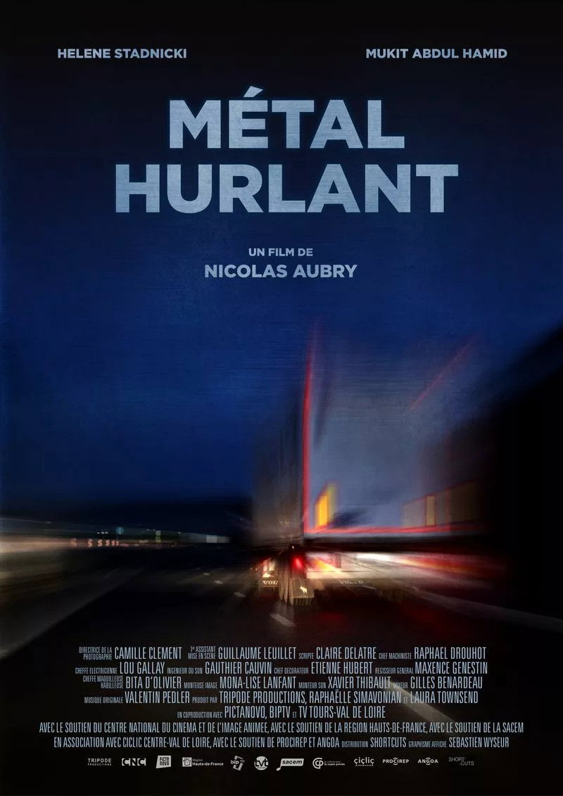 Métal Hurlant (2025) poster