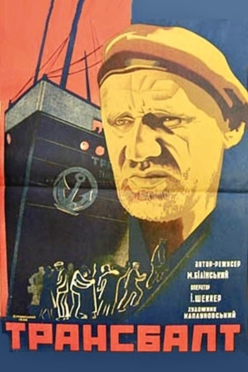Transbalt (1930) poster