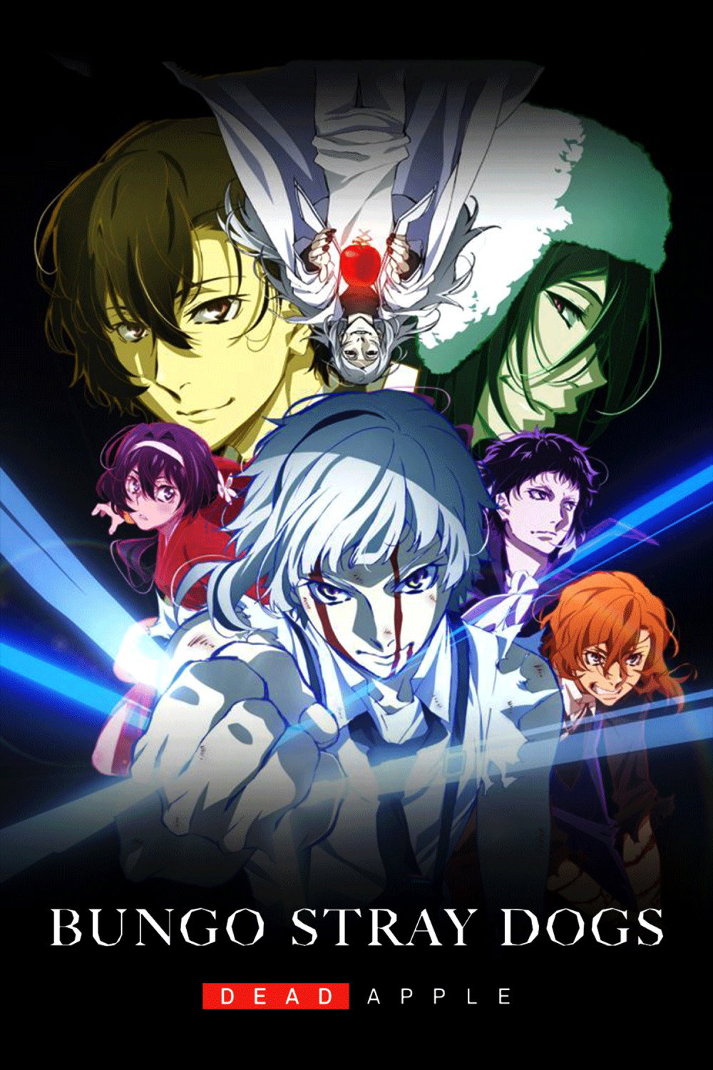 Bungo Stray Dogs: Dead Apple (2018) poster
