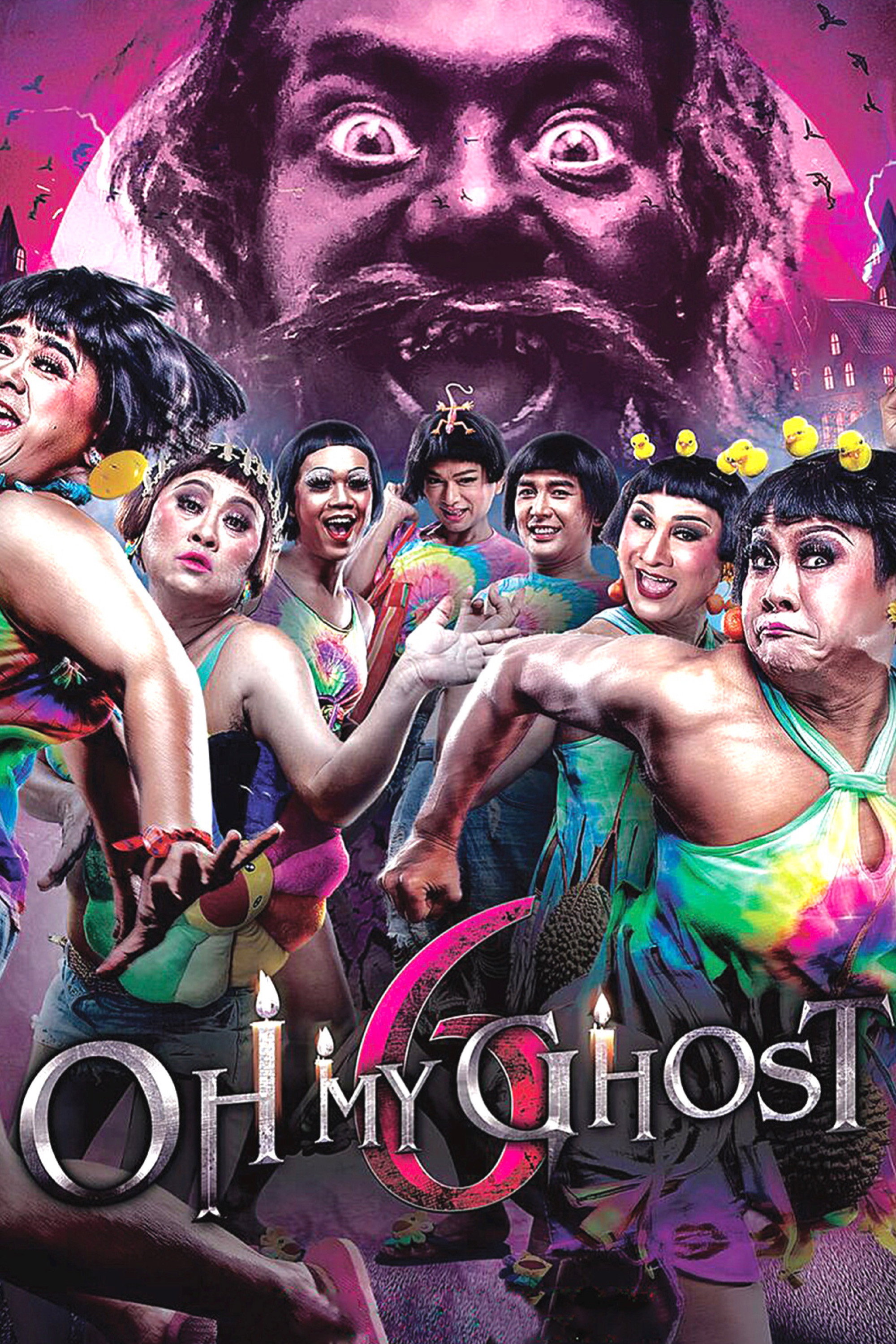 Oh My Ghost 6 (2018) poster