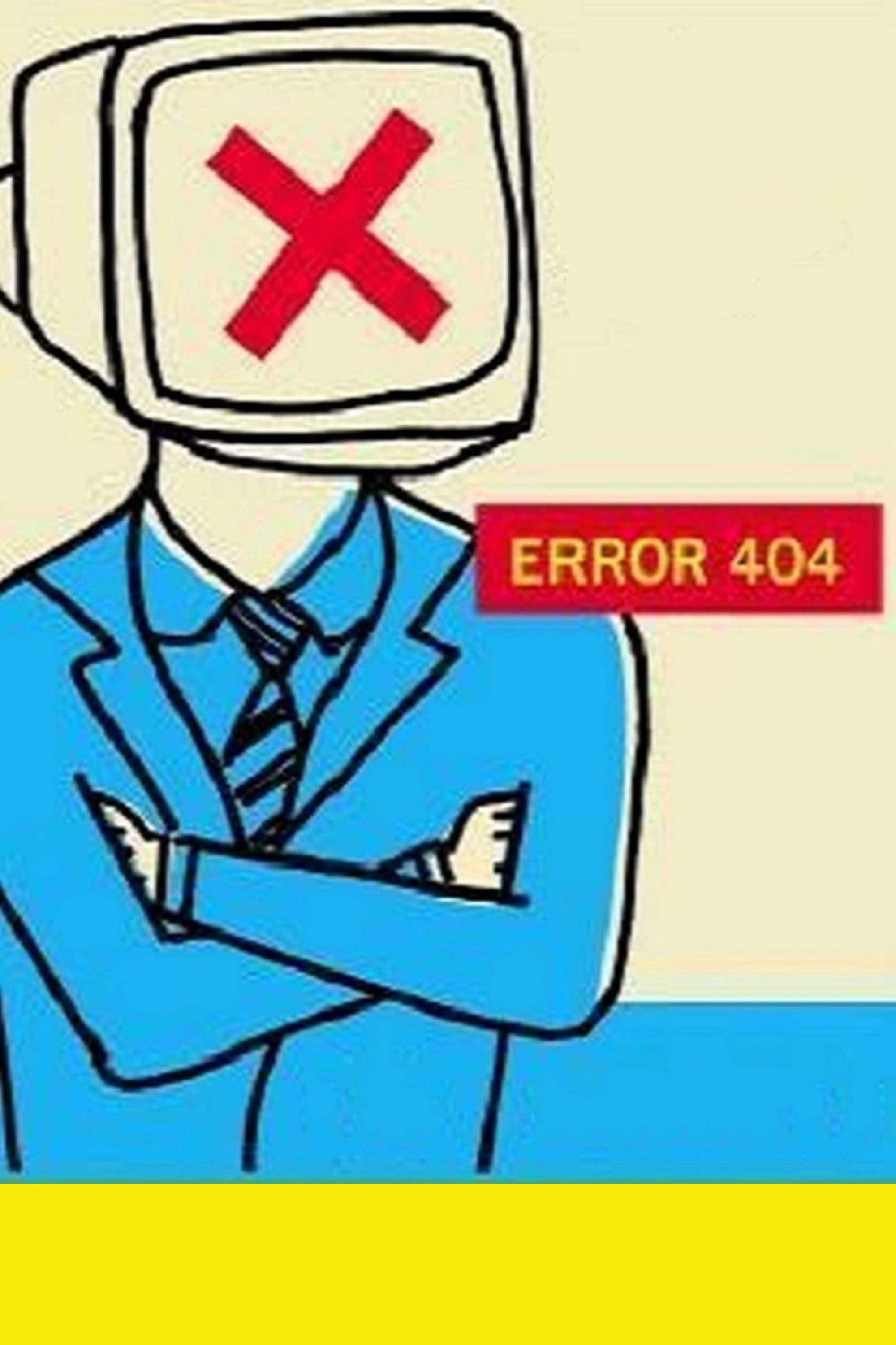 Error 404 (2016) poster