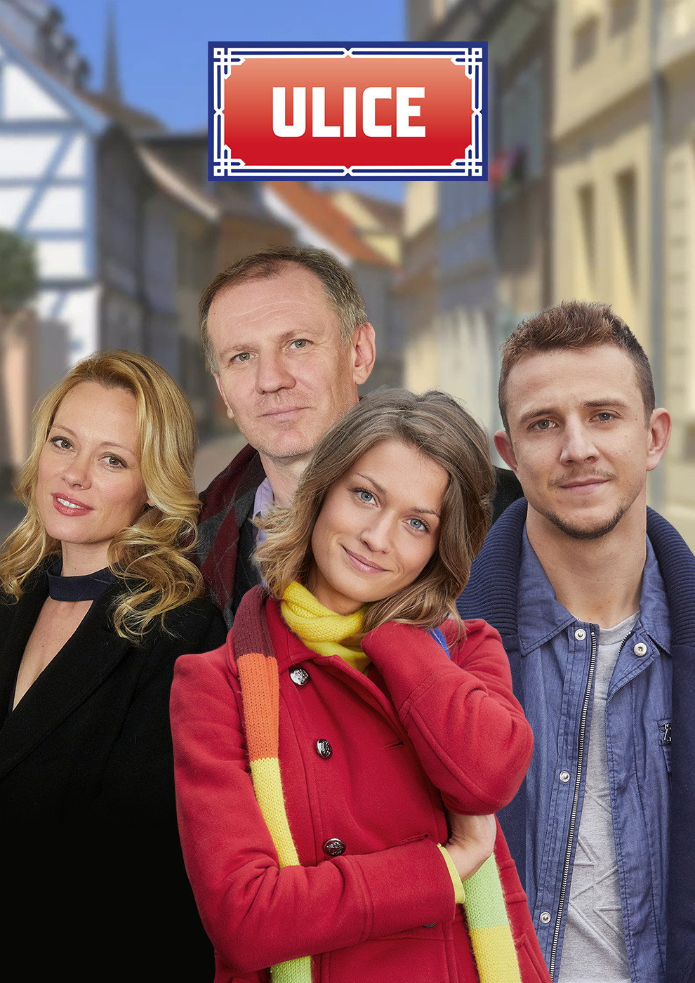 Ulice (2005) poster