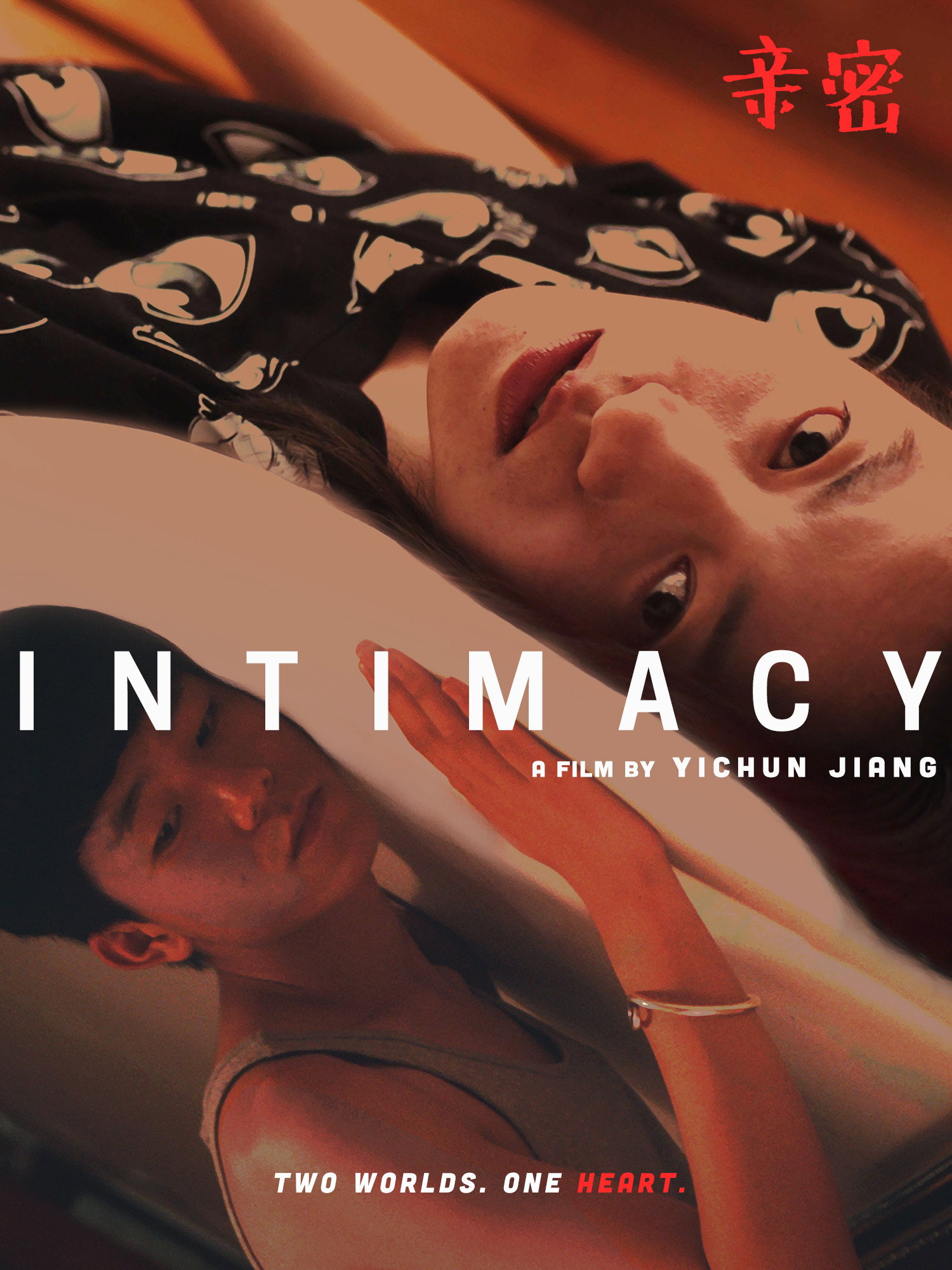 Intimacy (2019) poster