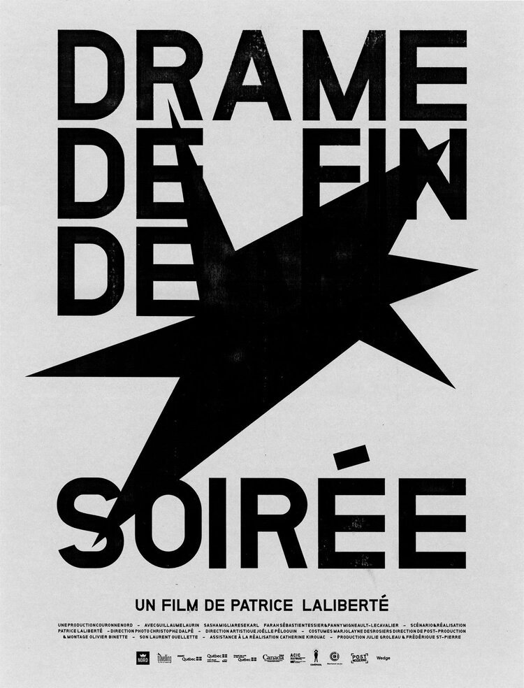 Late Night Drama (2016) poster