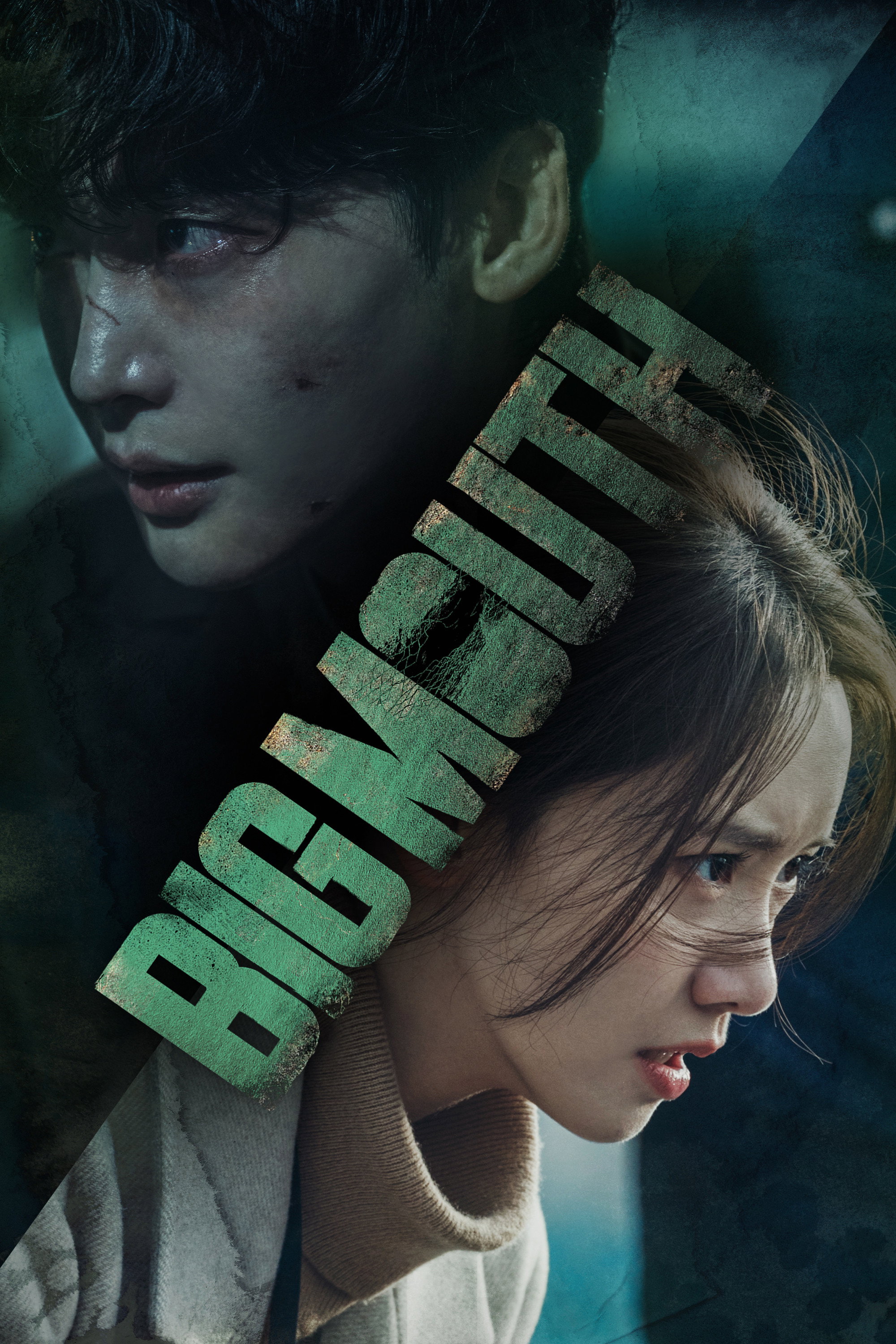 Big Mouth (2022) poster