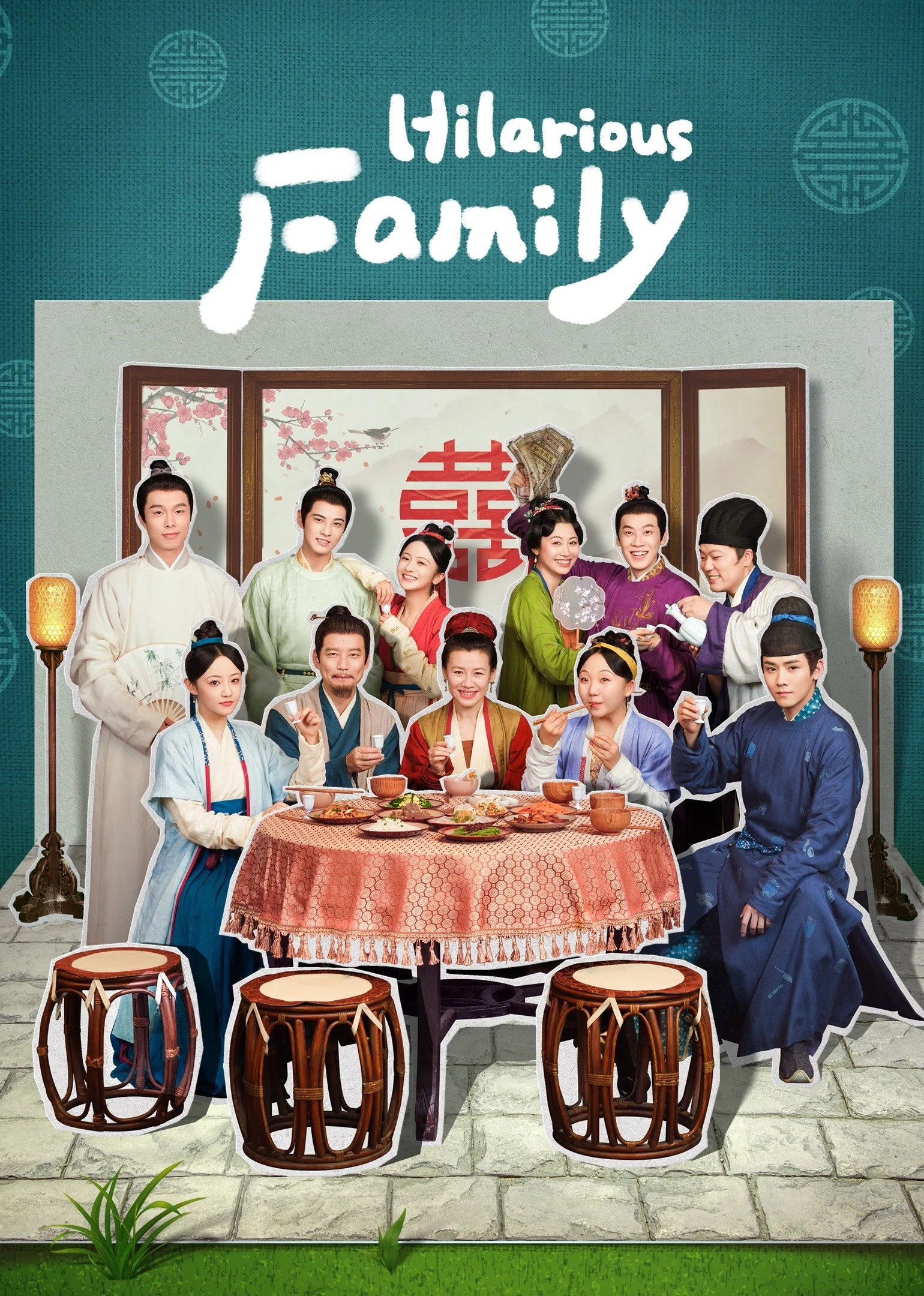 Hilarious Family (2023) poster