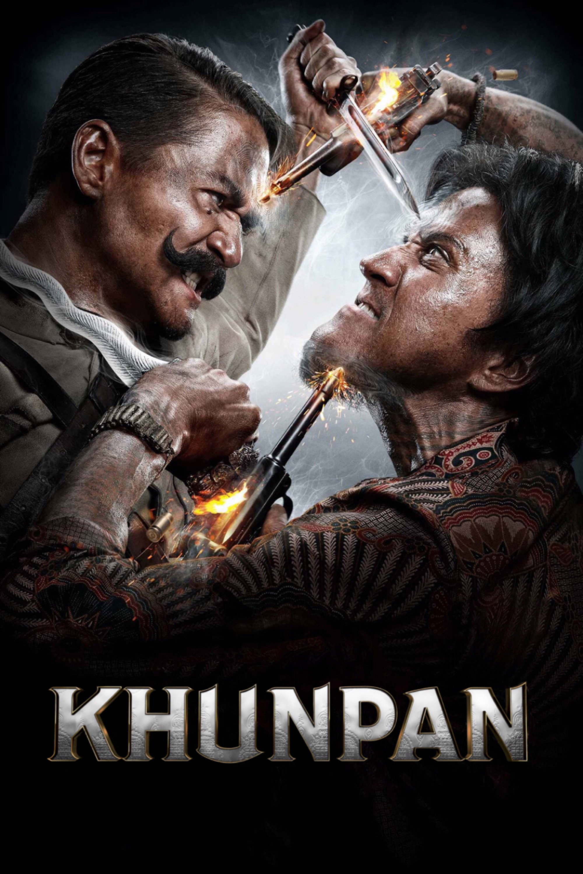 Khun Pan (2016) poster