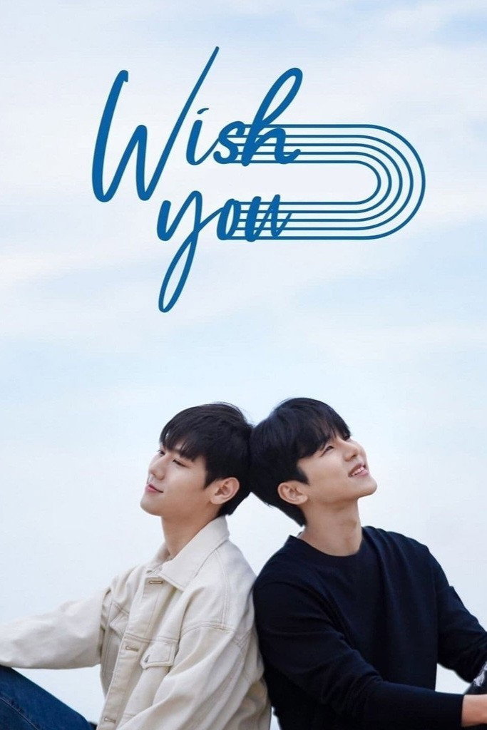 WISH YOU: Your Melody From My Heart (2020) poster